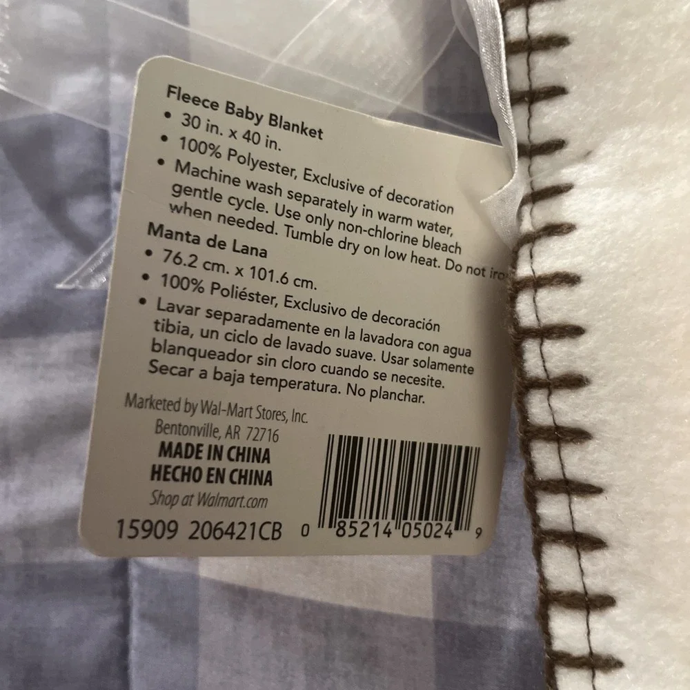 Parents Choice Lovey Baby Blanket Elephant Lion Fleece Stitched Trim 30 By 40